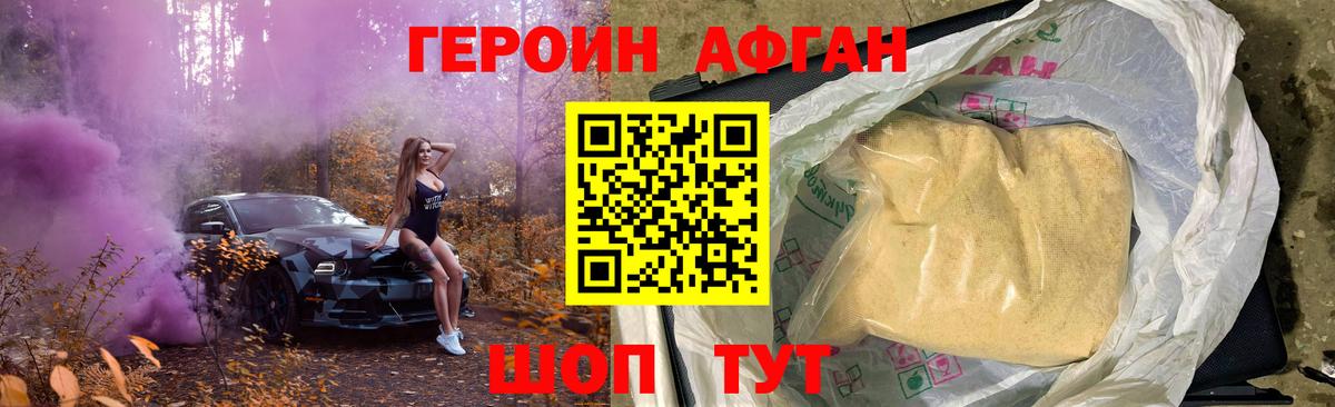 Лсд 25  Гашиш  Вход с VPN  Вейп ТГК  Канабис  Батайск  Мефедрон   COCAIN  Конопля 