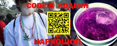 mdma Гай