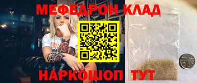 mdma Гай