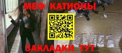 mdma Гай