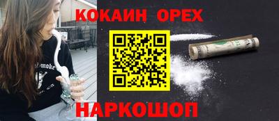 МДМА Гатчина