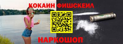 скорость mdpv Гагарин
