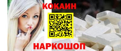 скорость mdpv Гагарин