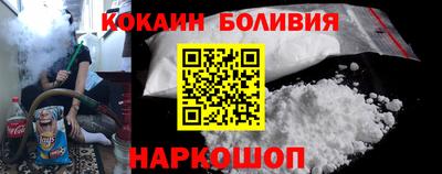 МДМА Гатчина