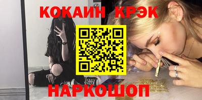 скорость mdpv Гагарин