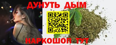 mdma Гай