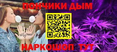 скорость mdpv Гагарин
