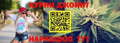 скорость mdpv Гагарин