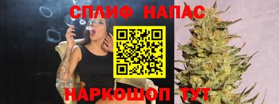 МДМА Гатчина