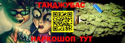 скорость mdpv Гагарин