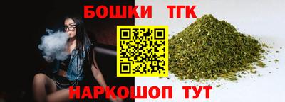 МДМА Гатчина