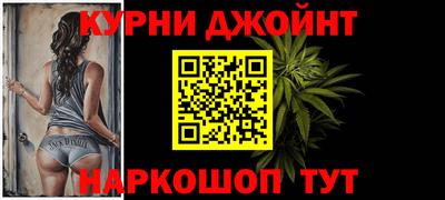 МДМА Гатчина