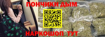 скорость mdpv Гагарин