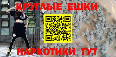 mdma Гай