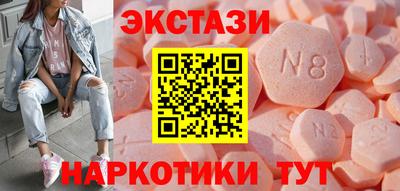 скорость mdpv Гагарин