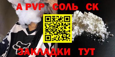 mdma Гай