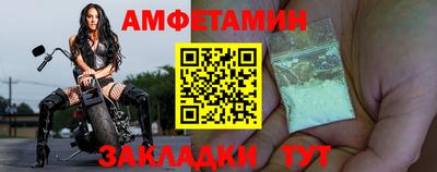 скорость mdpv Гагарин
