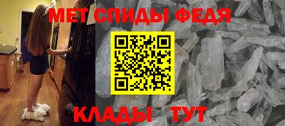 mdma Гай