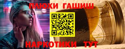 mdma Гай