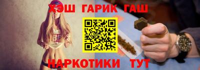 МДМА Гатчина