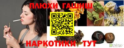 скорость mdpv Гагарин
