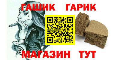 МДМА Гатчина