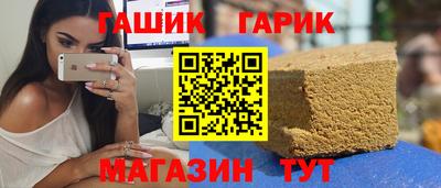 mdma Гай