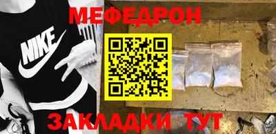 mdma Гай