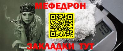 mdma Гай