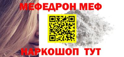 МДМА Гатчина