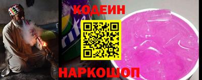МДМА Гатчина